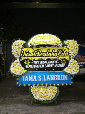 Papan Bunga Duka di Dukuhseti